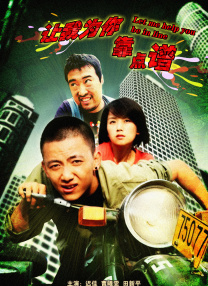 午夜淫